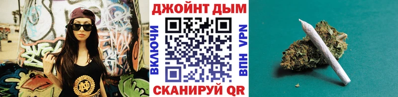 Где найти наркотики Минусинск АМФ A-PVP ГАШ Cocaine Каннабис