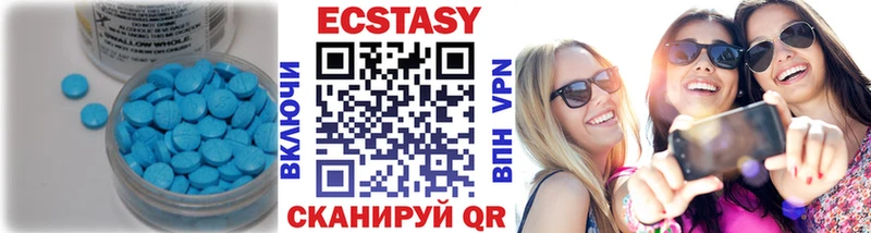 MEGA tor  Минусинск  ЭКСТАЗИ бентли 
