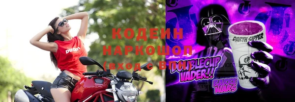 гашишное масло Михайловка