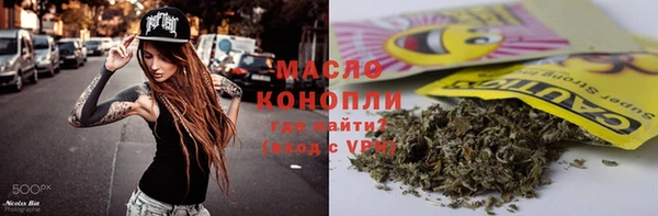 МДМА Надым