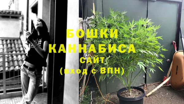 каннабис Наволоки