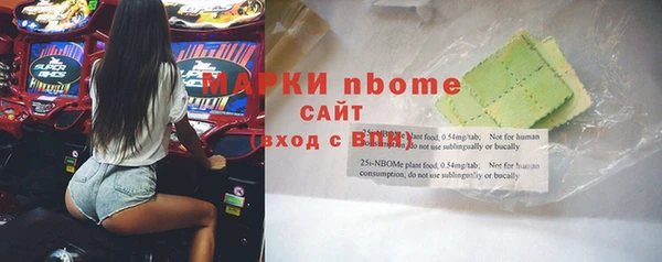 каннабис Наволоки