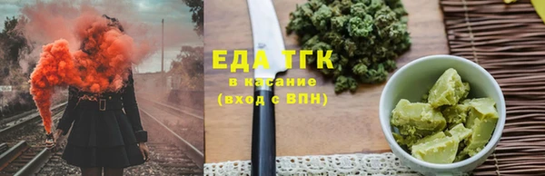 мдпв Навашино