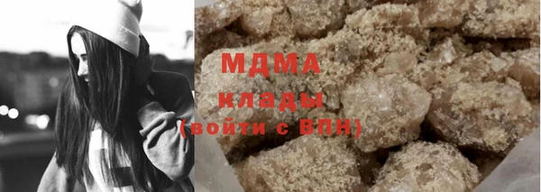 мдпв Навашино