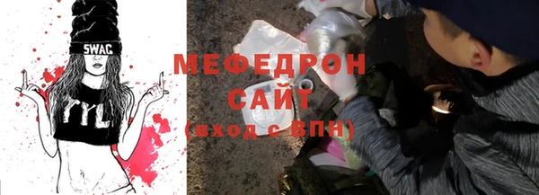 хмурый Михайловск