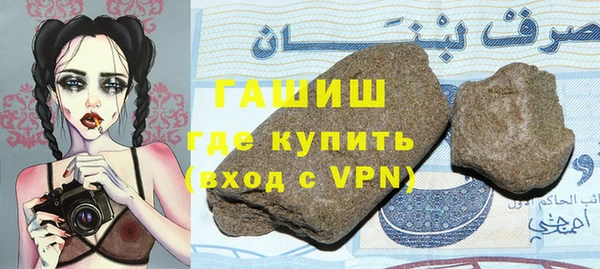 хмурый Бабаево