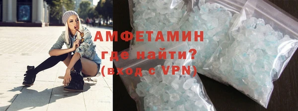мдпв Навашино