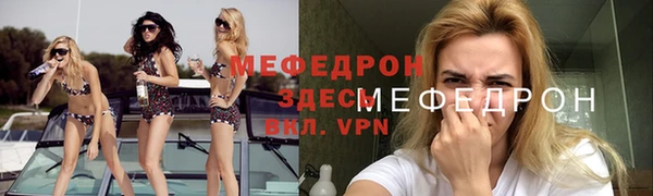 каннабис Наволоки