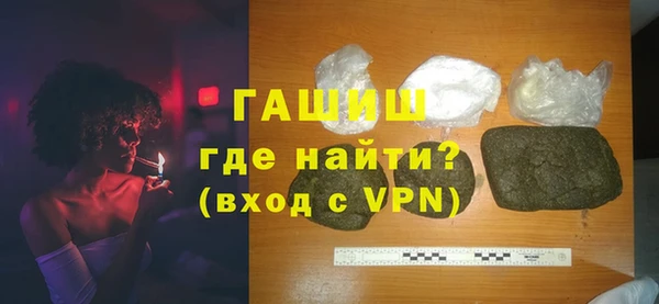 мдпв Навашино