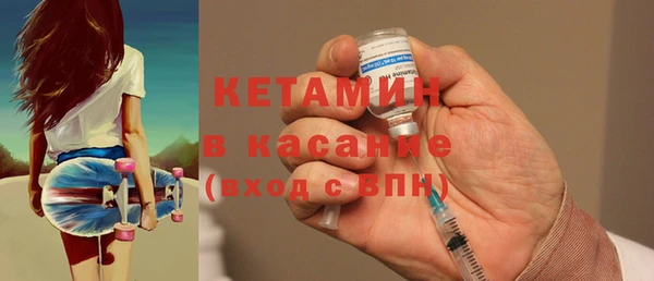 каннабис Наволоки