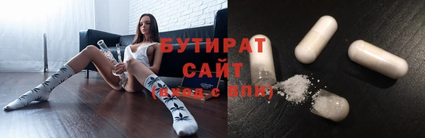 каннабис Наволоки