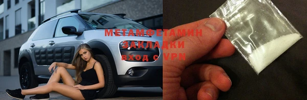 каннабис Наволоки