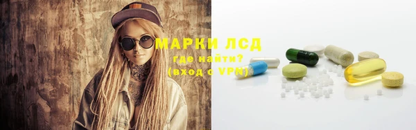 каннабис Наволоки