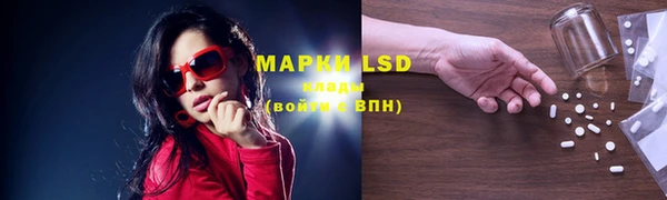 MDMA Михайлов