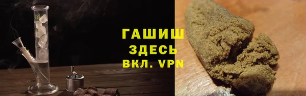 мдпв Навашино
