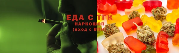 МДМА Надым