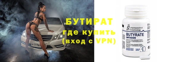 MDMA Михайлов
