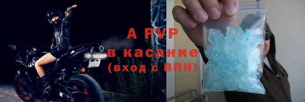 МДМА Надым