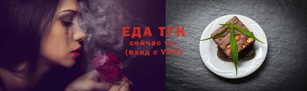 MDMA Михайлов