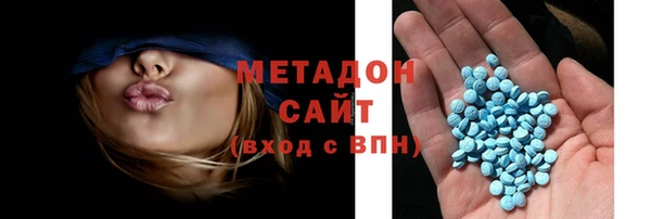 хмурый Михайловск