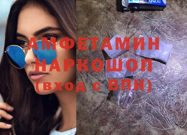 каннабис Наволоки