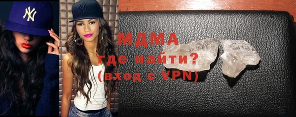 мдпв Навашино