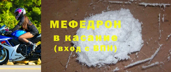 каннабис Наволоки