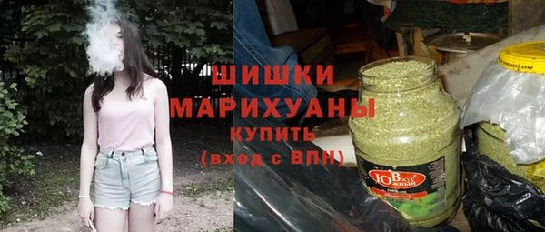 мяу мяу мука Ахтубинск