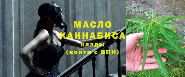 МДМА Надым