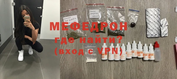 хмурый Михайловск
