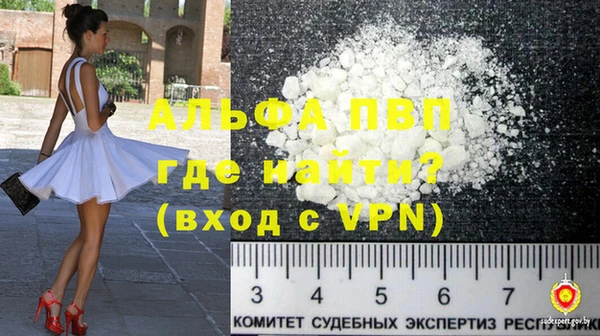 гашишное масло Михайловка