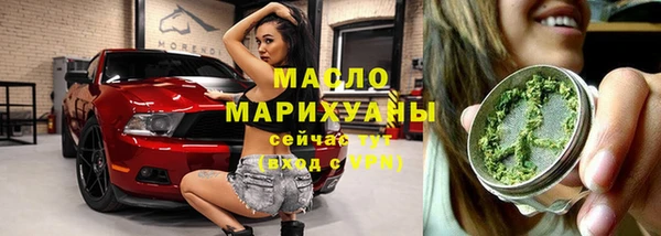 МДМА Надым