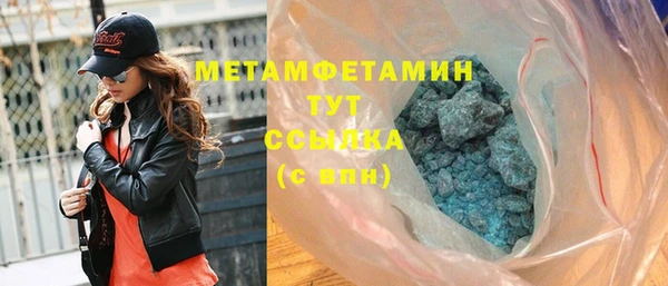 гашишное масло Михайловка