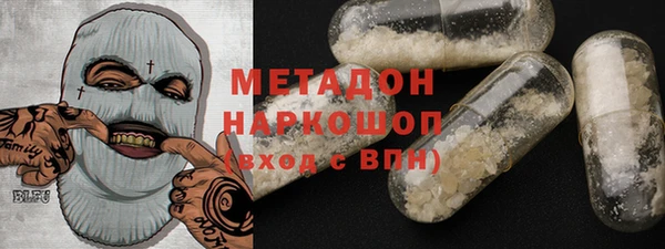 каннабис Наволоки