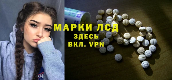 мдпв Навашино