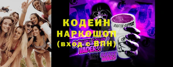 мдпв Навашино