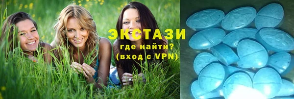мдпв Навашино