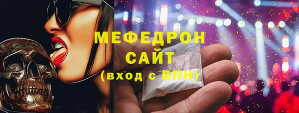 мдпв Навашино