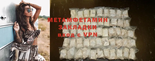 каннабис Наволоки