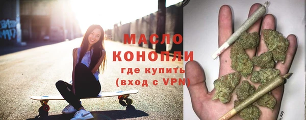 каннабис Наволоки