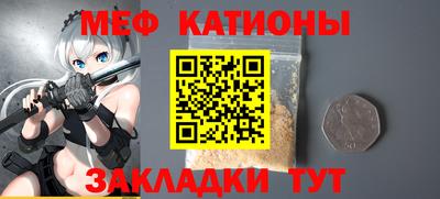 a pvp Ирбит