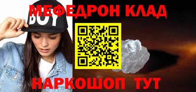 герыч Изобильный