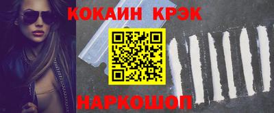 a pvp Ирбит