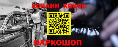 герыч Изобильный