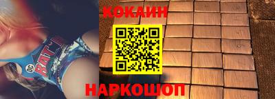 герыч Изобильный