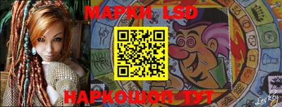 a pvp Ирбит