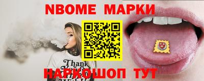 a pvp Ирбит