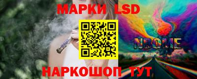 a pvp Ирбит