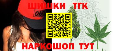 a pvp Ирбит