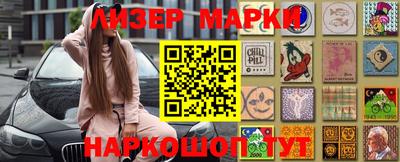 герыч Изобильный